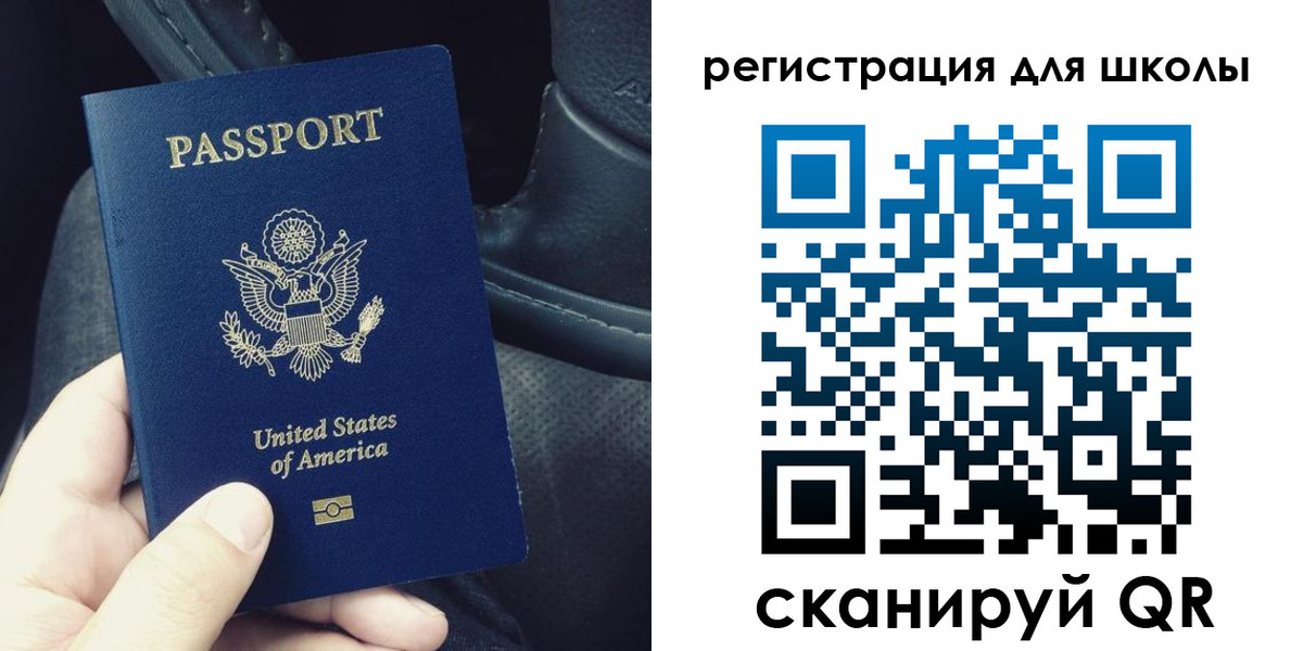 временная прописка в Кувшиново