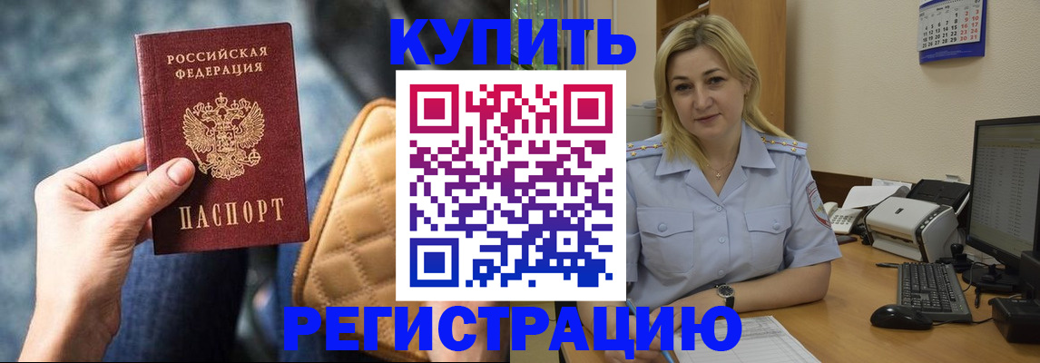 форма 3 в Кувшиново